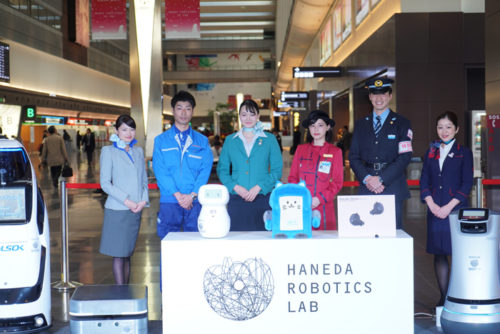 20171212haneda4 500x334 - 日本空港ビル／羽田空港内で自動搬送ロボット2機種の実証実験スタート