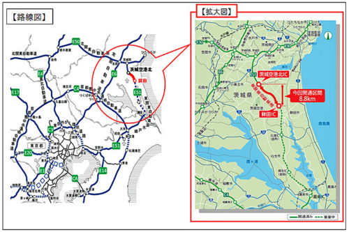 20171212nexcoe1 500x333 - 東関道／鉾田IC～茨城空港北IC間、2018年2月3日開通