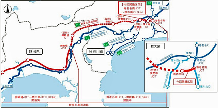 新東名 海老名南jct 厚木南ic間 来年1月28日開通 物流ニュースのｌｎｅｗｓ