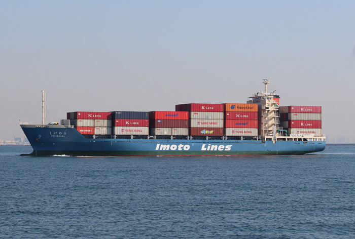 井本商運 2500g T 型400teu 積船 しげのぶ が神戸港初入港 物流ニュースのlnews 井本商運 2500g T 型400teu 積船 しげのぶ が神戸港初入港 物流ニュースのlnews