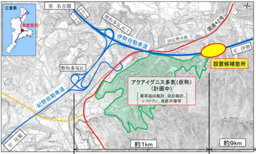 20171226kokkosyo 500x301 - 国交省／民間施設直結スマートICの整備方針を認定