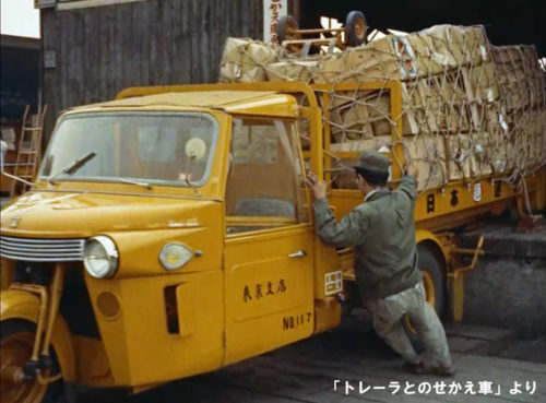 20180111hakubutsukan1 500x369 - 物流博物館／「戦後の輸送革新」テーマに映画上映会