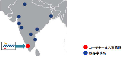 20180115nishitetsu 500x242 - 西鉄／インド・ケーララ州コーチにセールス事務所開設