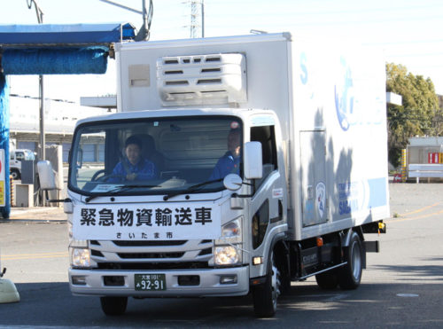 20180129sagawa2 500x371 - 佐川急便／避難所までの災害時支援物資輸送訓練に協力