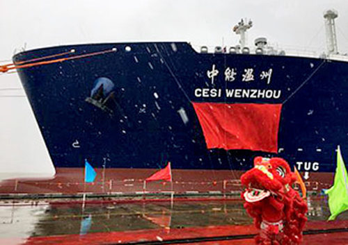 20180201mol 500x353 - 商船三井／中国石油化工向けLNG輸送プロジェクト新造LNG船竣工