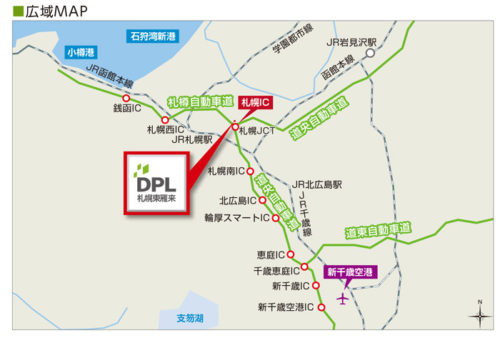 20180202daiwah4 500x338 - 大和ハウス／100億円投じ、札幌に6.5万m2の物流施設竣工