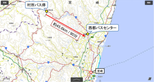 20180220kokkosyo2 500x266 - 国交省／路線バスを活用した貨客混載・共同輸送を初認定