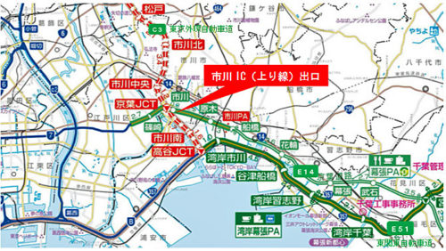 20180228nexcoe1 500x282 - 京葉道路（上り線）／市川IC出口位置を変更、300m千葉寄りに