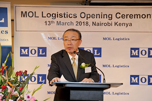 20180314mollogi 500x333 - 商船三井ロジ／日系物流企業初のケニア自営拠点設立・営業開始