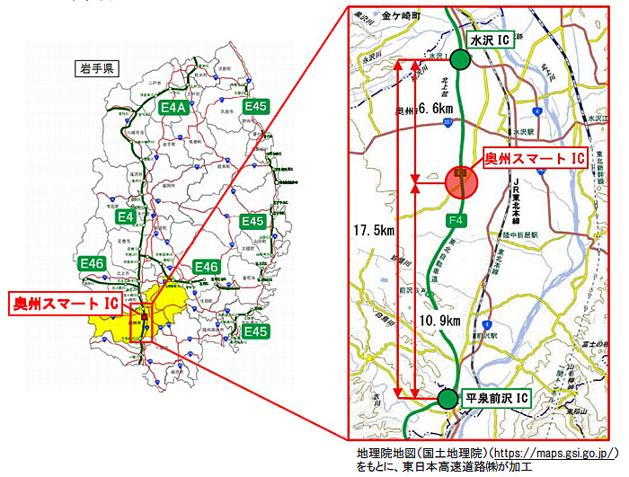 東北自動車道 奥州スマートicが4月21日開通 ｌｎｅｗｓ