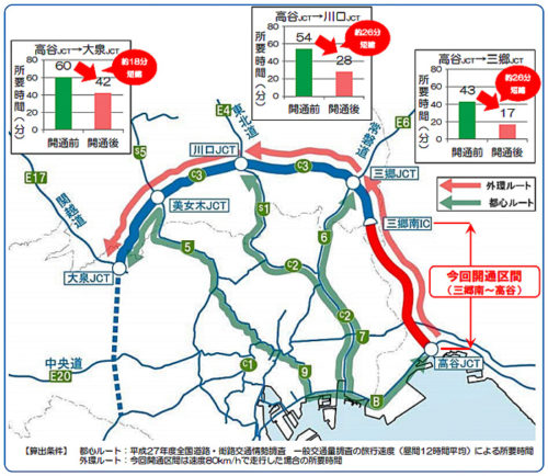 20180426gaikaku 500x434 - 東京外かく環状道路、三郷南IC～高谷JCT／6月2日16時開通