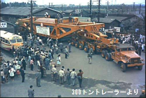 20180427butsuryuh 500x336 - 物流博物館／5月は「300トントレーラー」と「晴海埠頭倉庫」を上映