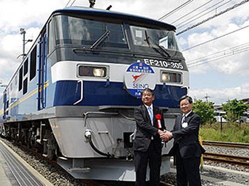 20180510seino2 500x375 - 西濃運輸／専用貨物列車を運行開始、大型トラック60台分をモーダルシフト