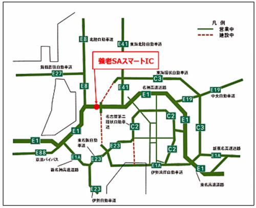 20180522nexcoc1 500x407 - 名神高速／6月24日に養老SAスマートIC開通