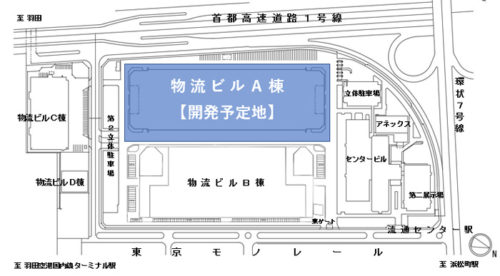 20180530trc3 500x276 - TRC／物流ビルA棟の建替え決定、2023年竣工予定