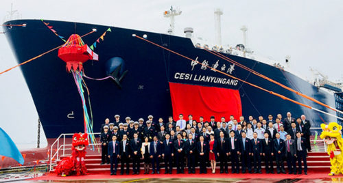 20180601mol 500x268 - 商船三井／中国石油化工向けLNG輸送プロジェクト新造LNG船竣工