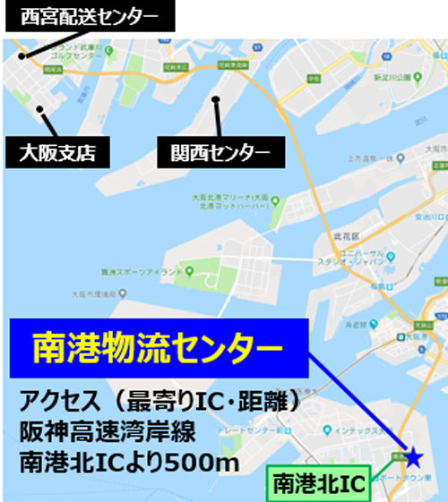 20180614fukuoka2 500x561 - 福岡運輸／大阪市住之江区に南港物流センター開設