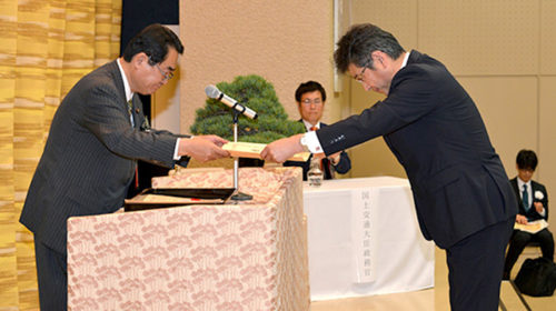 20180615mol21 500x280 - 商船三井／運航船3隻が国土交通大臣表彰・気象庁長官表彰