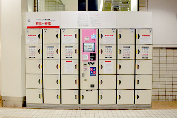 京王電鉄 7駅で佐川急便の不在再配達の荷物受取可能に 物流ニュースのｌｎｅｗｓ