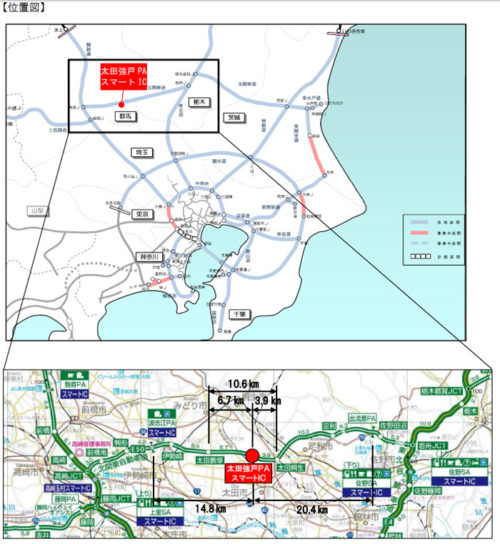 20180628nexcoe1 500x544 - 北関東自動車道／スマートICとPA、同時オープン