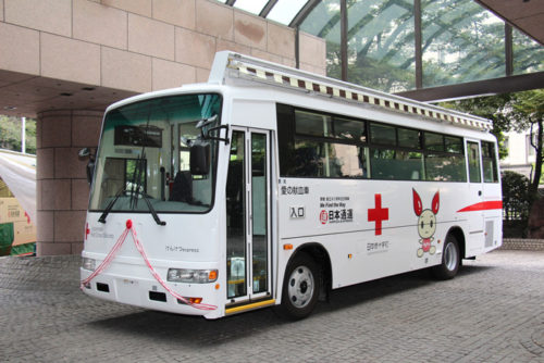 20180629nittsu22 500x334 - 日通／日本赤十字社へ献血バス寄贈で紺綬褒章受章