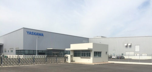 20180704yasukawa 500x239 - 安川電機／中国法人が江蘇省常州市に第3工場を竣工