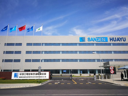 20180705sanden 500x375 - サンデン／上海に華域サンデン合慶新工場を竣工