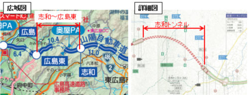 20180707nexco3 500x192 - 西日本の高速道／大雨により、土砂流入・橋梁流出・土砂崩れ、各地で発生