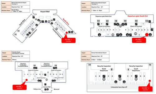 20180730jal3 500x302 - 成田・羽田・関空のJALABCカウンター／Airporterの手荷物が当日受取可能に