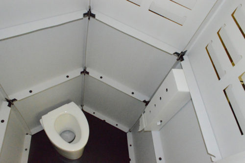 20180808prologis3 500x332 - プロロジス／備蓄型組立式仮設トイレ採用、物流施設を地域住民の避難場所に