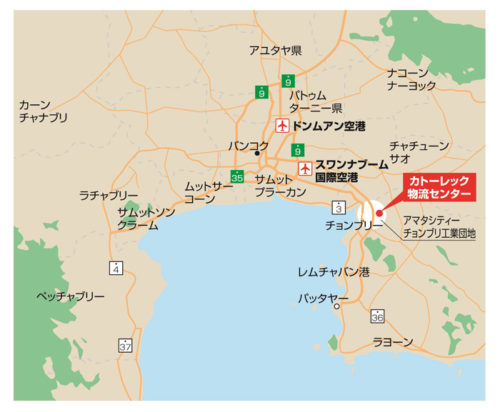 20180820katorec2 500x412 - カトーレック／タイ・チョンブリ県に2.6万m2の物流施設を開設