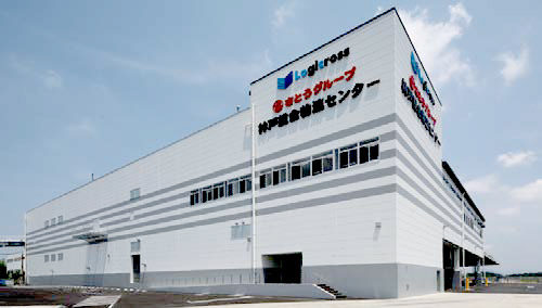 20180823mitsubishitoshi3 500x284 - 三菱地所物流リート投資法人／物流施設2物件、123億円で取得