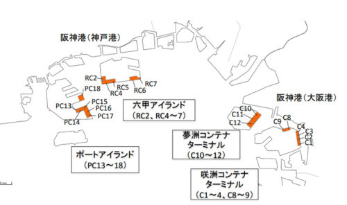 20180906kokkosyo 500x296 - 阪神港の国際コンテナターミナル／10か所を9月7日までに再開へ