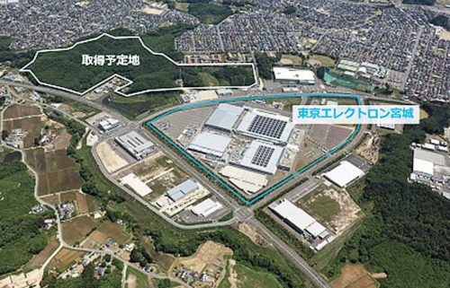 20180912tel2 500x321 - 東京エレクトロン／宮城県で11万m2の工場用地取得