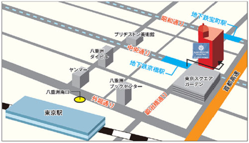 20180925orix2 500x288 - オリックス　物流事業部／都内で物流セミナー、10月11日開催