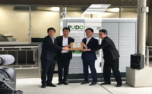 20180925packcity japan 500x311 - Packcity Japan／霞が関初のオープン型宅配便ロッカーを運用開始