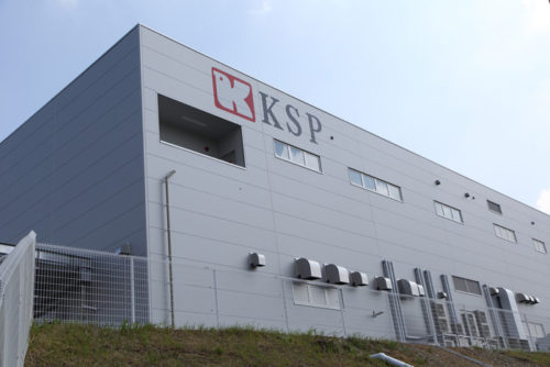 20181001kansaisuper 500x334 - 関西スーパー／神戸の加工センター、地域経済索引事業計画1号として承認