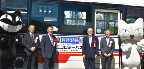 20181001yamatochikuma2 500x239 - ヤマト運輸、千曲バス／長野県で路線バスによる「客貨混載」開始
