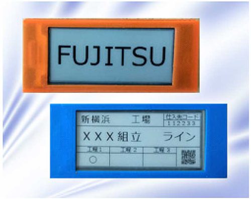 20181011fujitsu 500x397 - 富士通セミコン／物流ラベルに使える電子ペーパータグの新技術開発