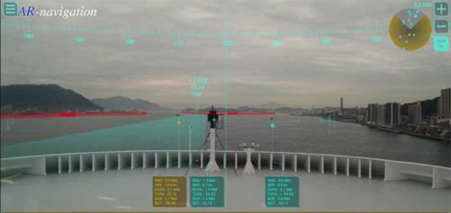 20181011mol4 500x237 - 商船三井／AR操船支援システムを大型原油タンカーに試験搭載
