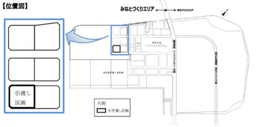 20181016fukuoka 500x248 - 福岡市／港湾関連用地1.5万m2を横浜冷凍に引き渡し