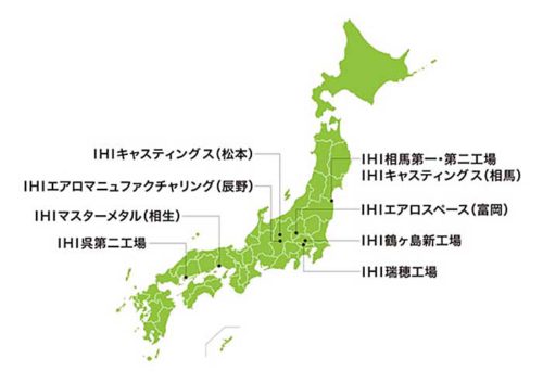 20181018ihi3 500x354 - IHI／245億円投じ、埼玉県鶴ヶ島市で民間航空エンジンの工場建設