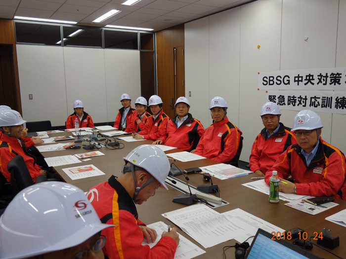 20181029sbshd - SBSHD／グループで緊急時対応訓練を実施