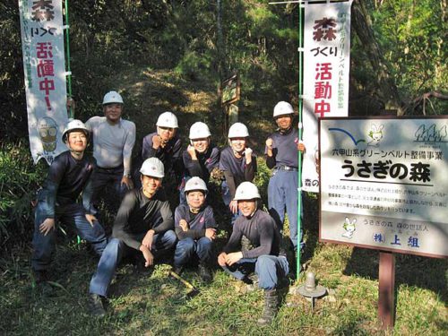 20181109kamigumi2 500x375 - 上組／六甲山で育樹活動