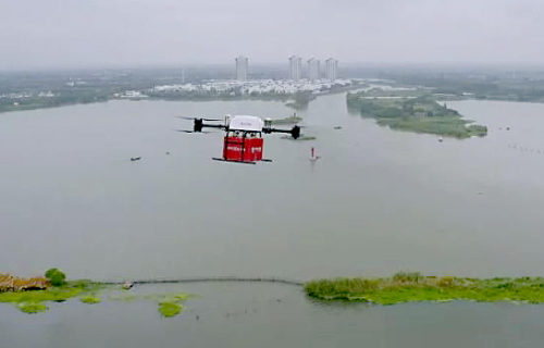 20181112jd 500x320 - 京東（JD.com）／「独身の日」セール、ドローン輸送を約2万回飛行