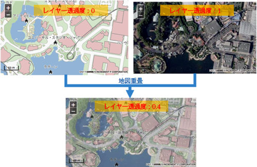 20181112ntt2 500x325 - NTT空間情報／地図アプリ、一方通行・Uターン条件指定検索機能等追加