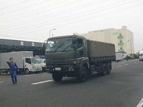 日本自動車ターミナル