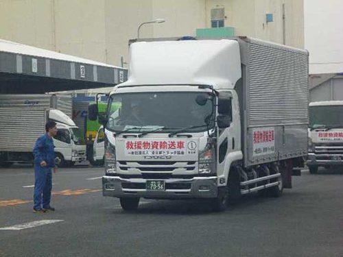 20181114jmt2 500x375 - 日本自動車ターミナル／板橋TTで首都直下地震防災訓練