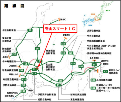 20181114nexcoc10 500x422 - 東名高速守山スマートIC／利用台数が累計100万台、輸送効率向上