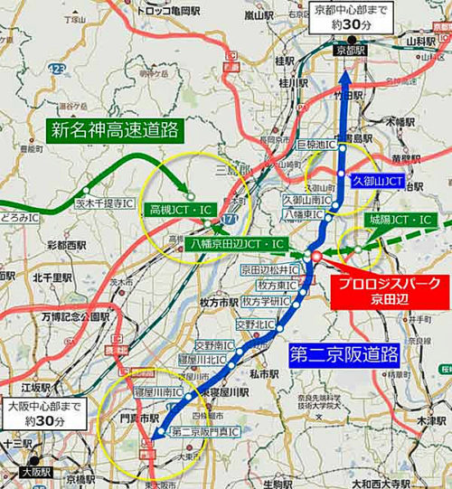 20181115prolpogis2 500x541 - プロロジス／京都府京田辺市に16.1万m2の物流施設竣工